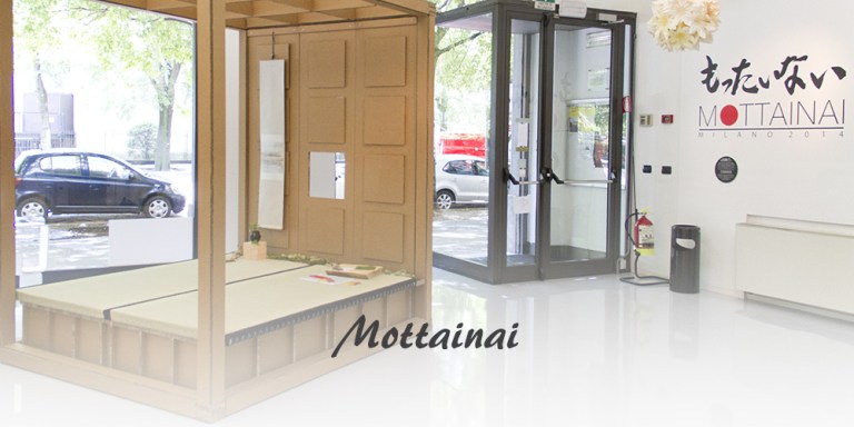 mottainai